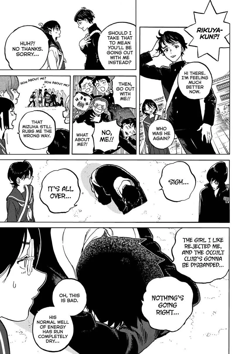 To You, The Immortal Chapter 188 page 9