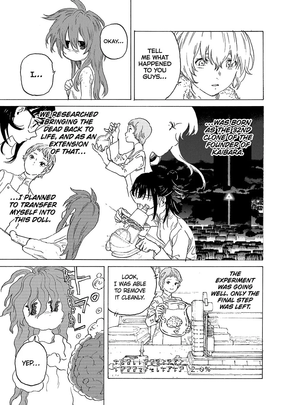 To You, The Immortal Chapter 189.1 page 11