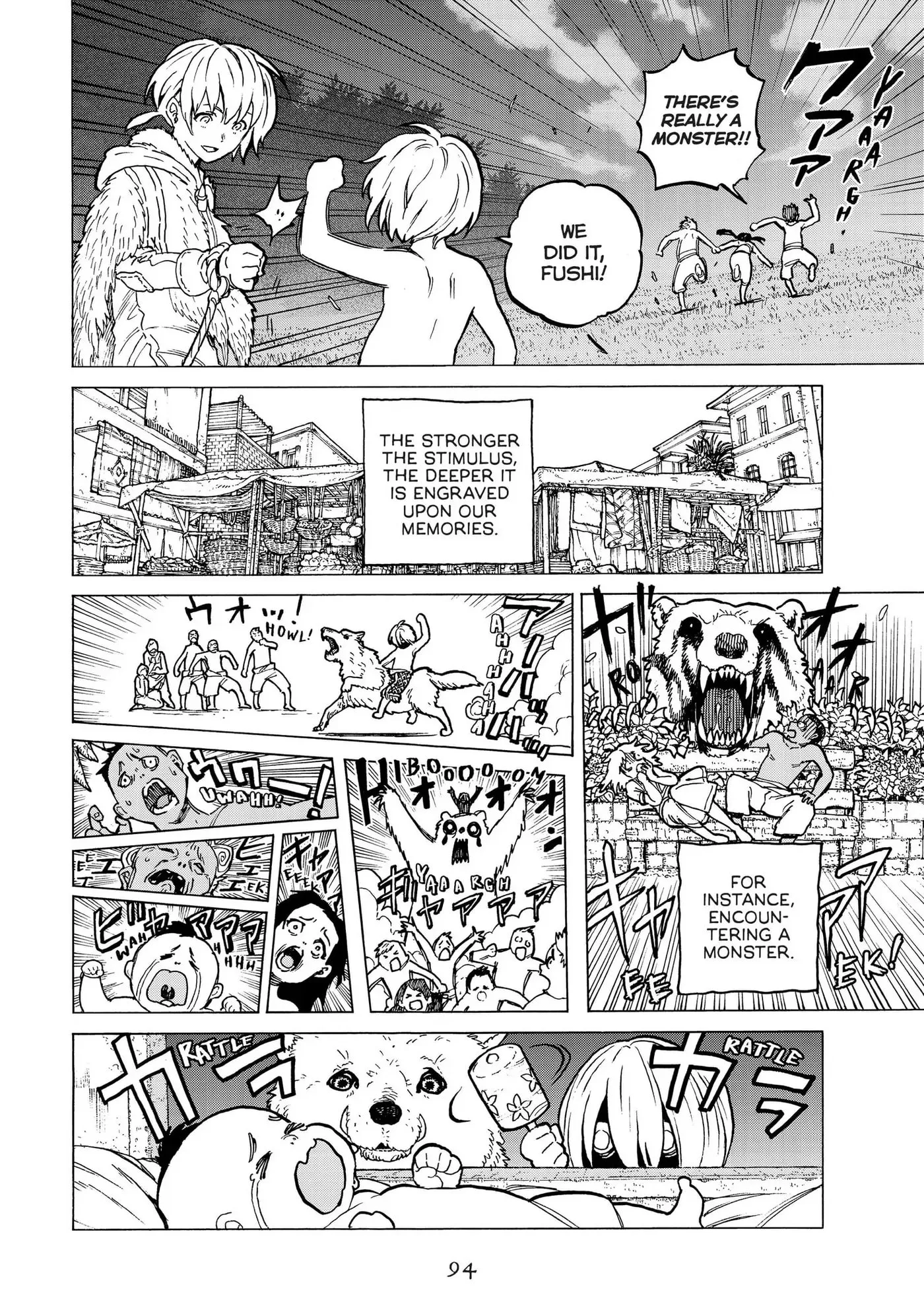 To You, The Immortal Chapter 19 page 2