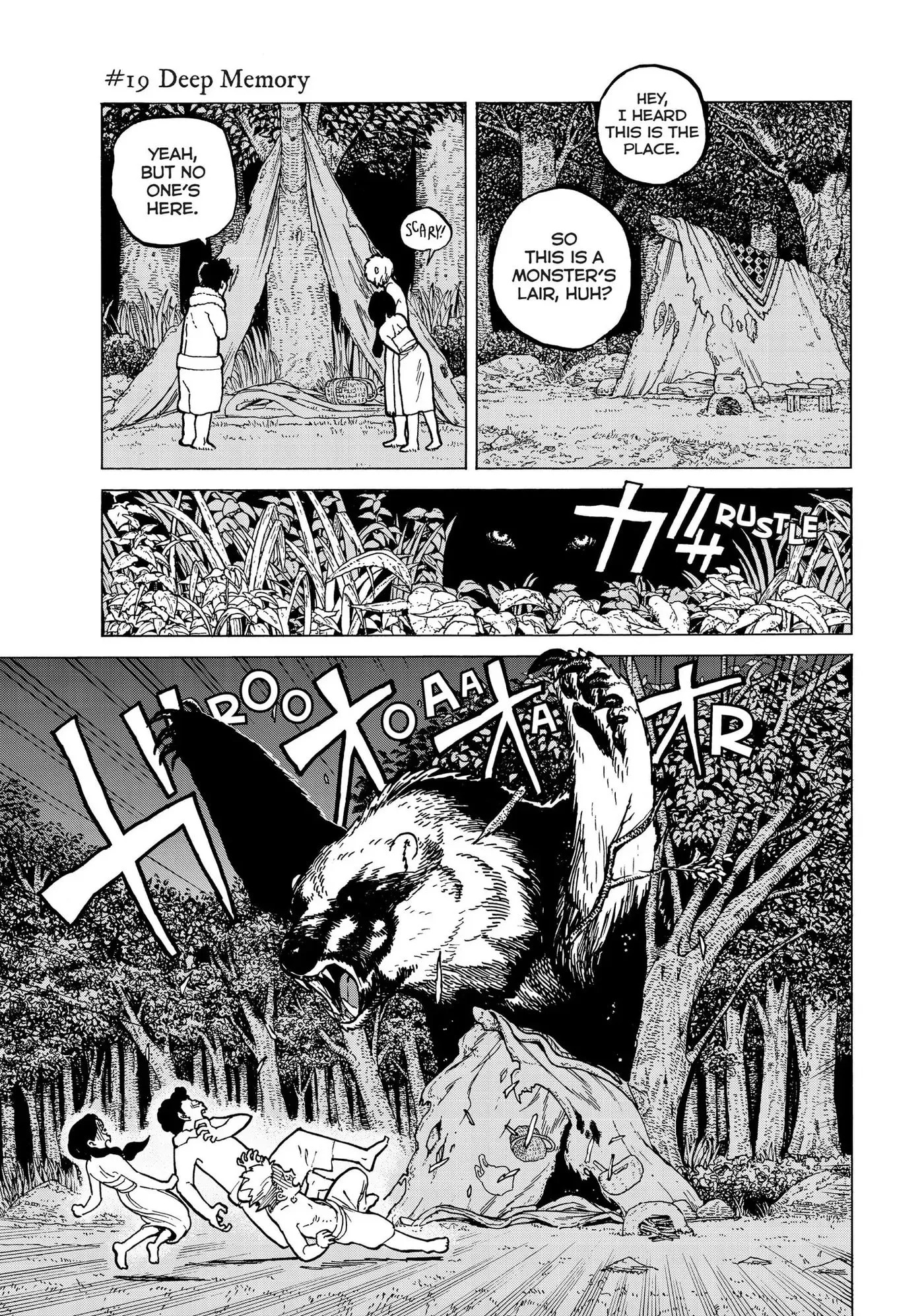 To You, The Immortal Chapter 19 page 1