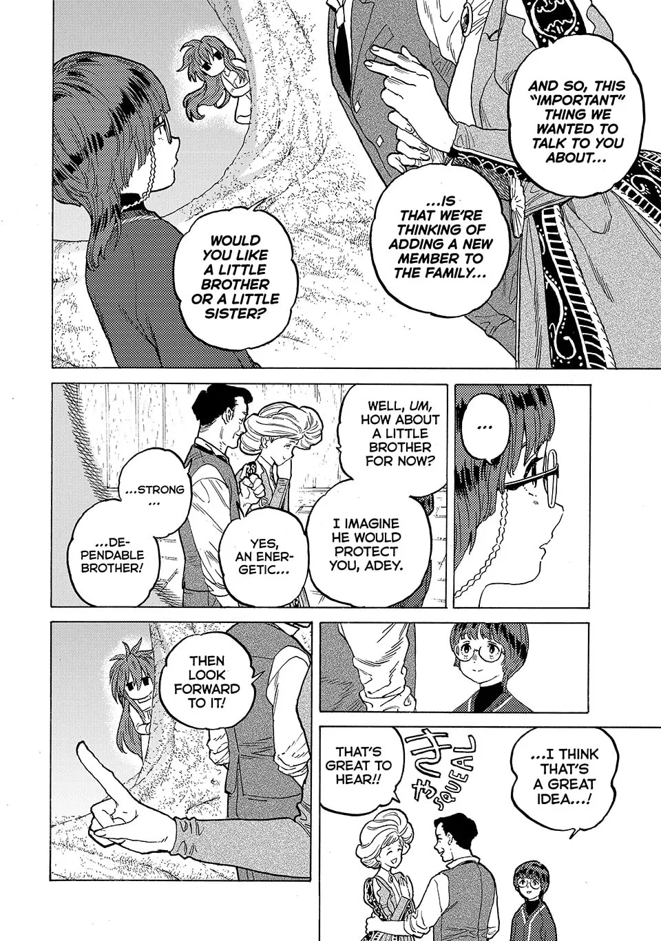 To You, The Immortal Chapter 190.1 page 4