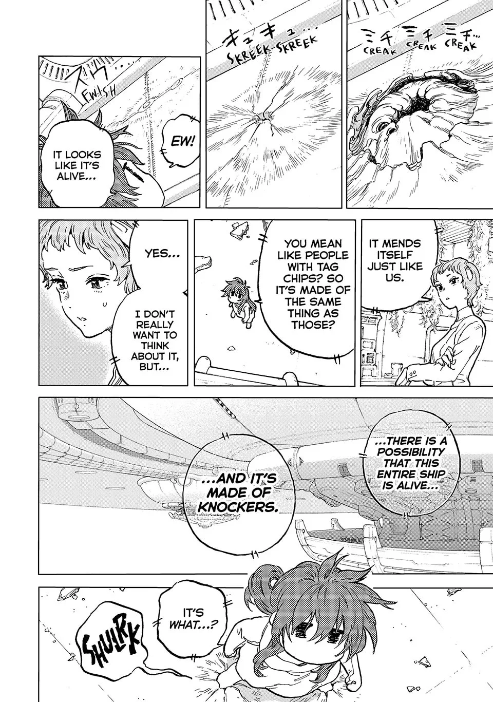 To You, The Immortal Chapter 190.2 page 4