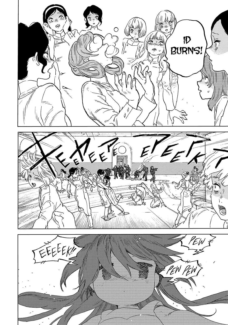 To You, The Immortal Chapter 190.3 page 12