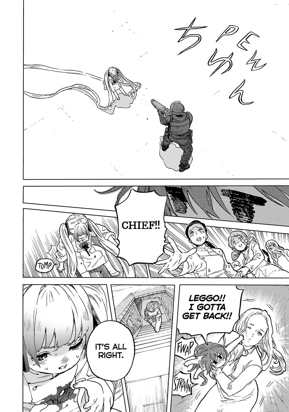 To You, The Immortal Chapter 190.3 page 6