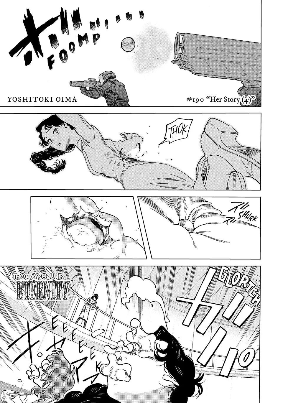 To You, The Immortal Chapter 190.4 page 1