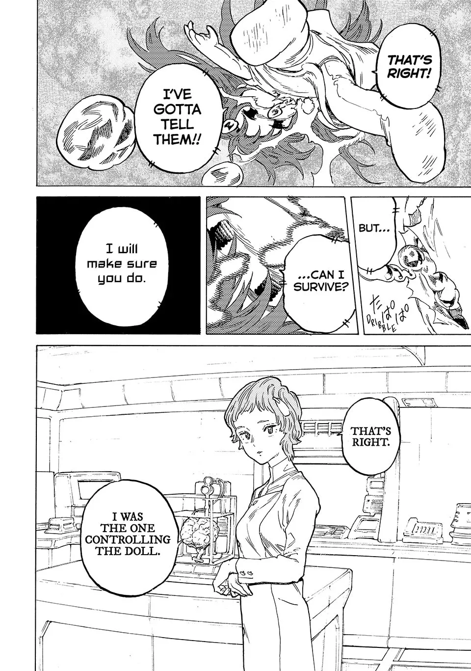 To You, The Immortal Chapter 190.4 page 8