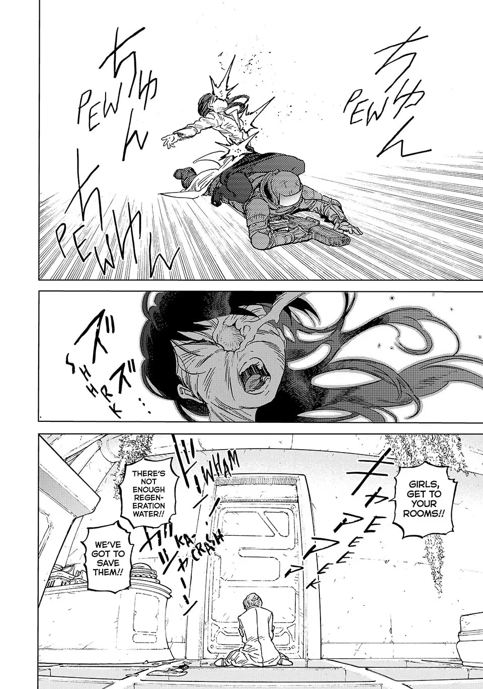 To You, The Immortal Chapter 190.4 page 4