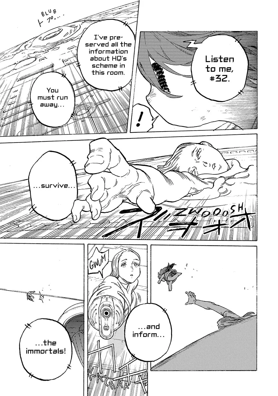 To You, The Immortal Chapter 190.4 page 7