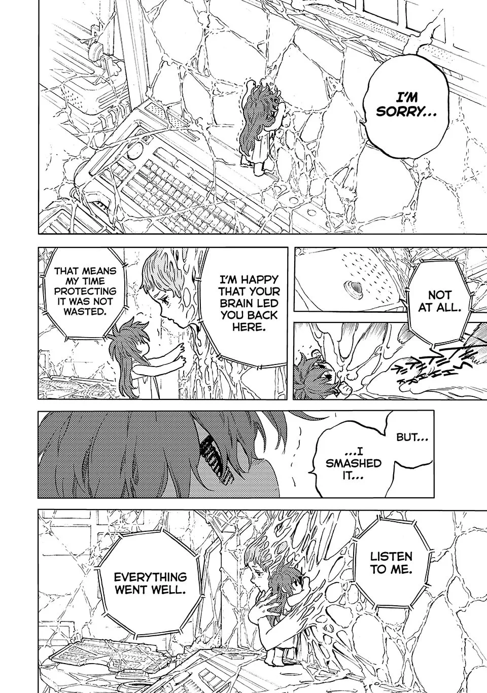 To You, The Immortal Chapter 191.1 page 6
