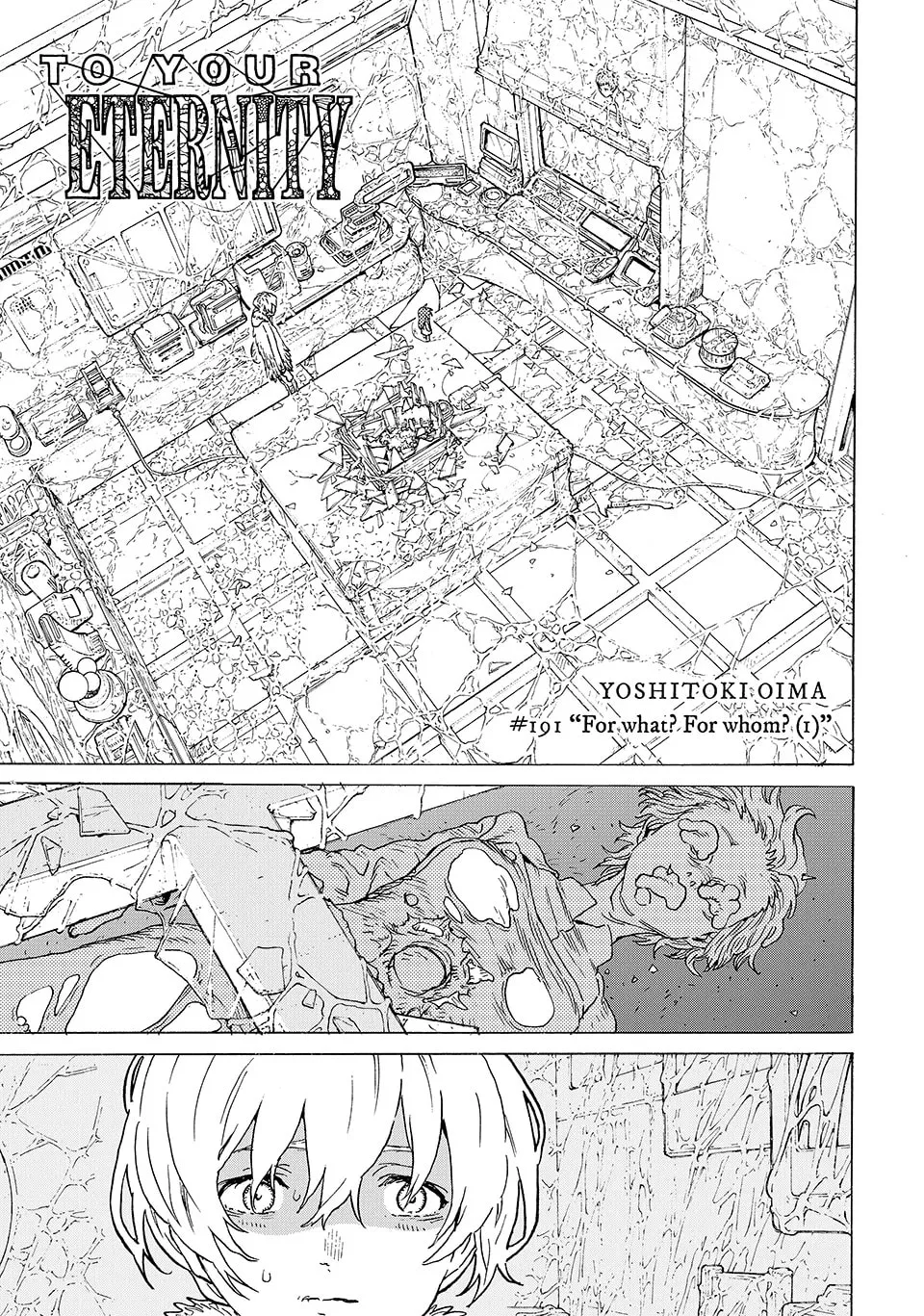 To You, The Immortal Chapter 191.1 page 5