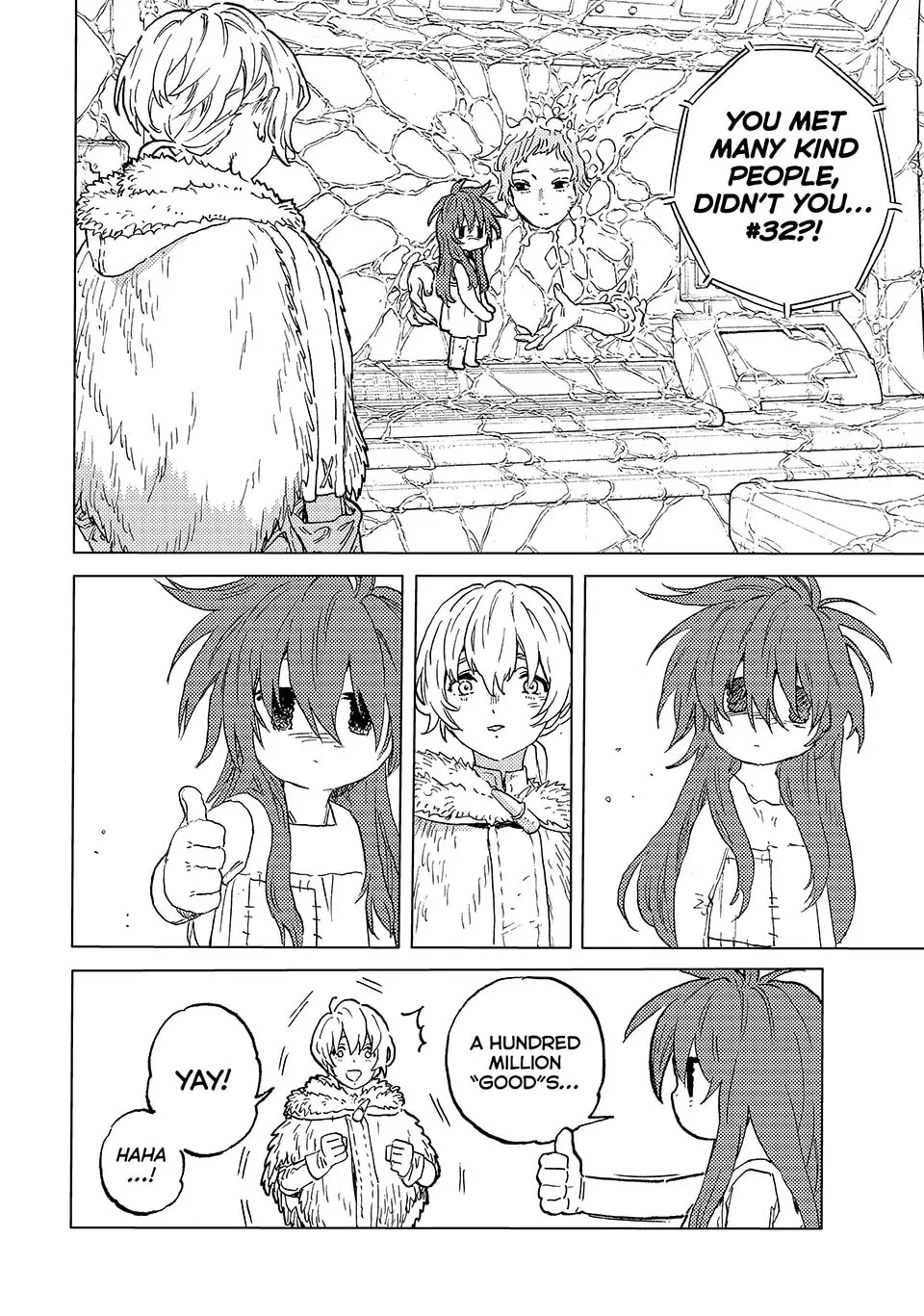 To You, The Immortal Chapter 191.1 page 8