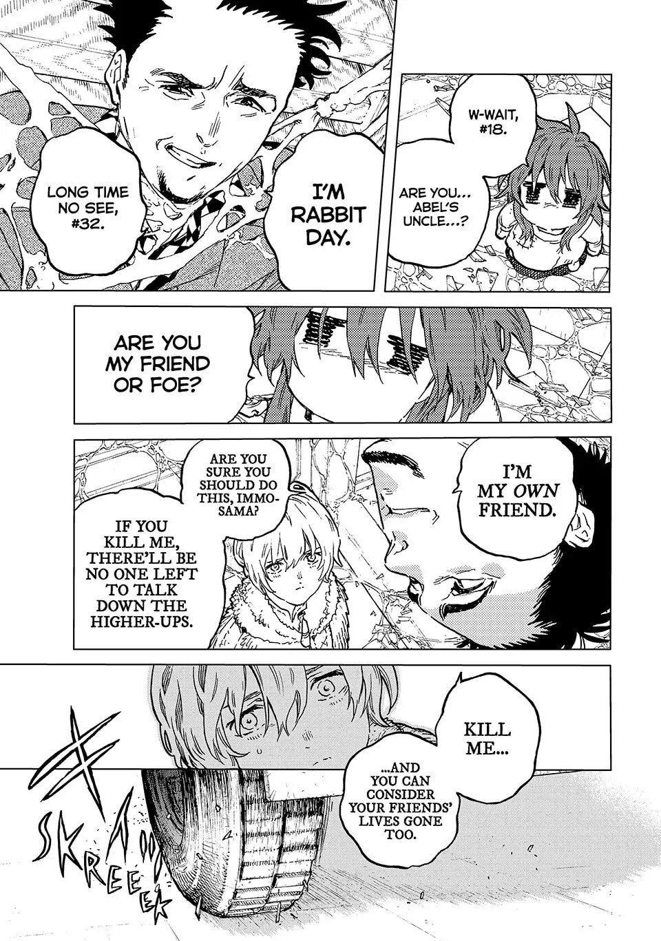 To You, The Immortal Chapter 191.2 page 7