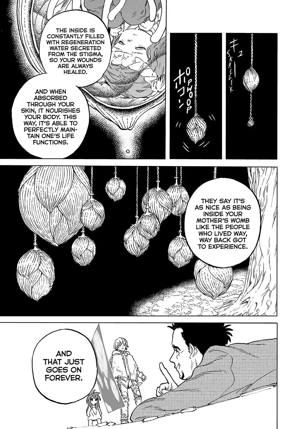 To You, The Immortal Chapter 191.3 page 7