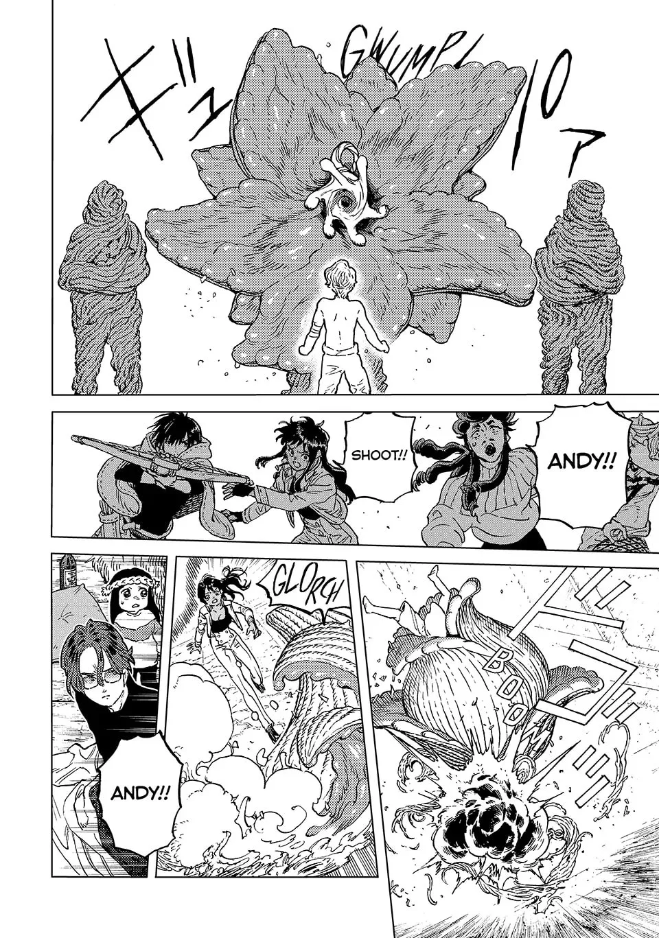 To You, The Immortal Chapter 191.3 page 2