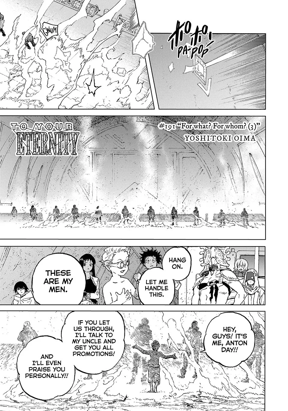 To You, The Immortal Chapter 191.3 page 1