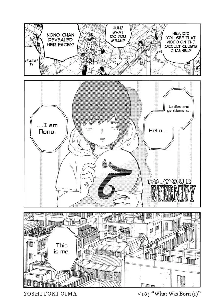 To You, The Immortal Chapter 191 page 1