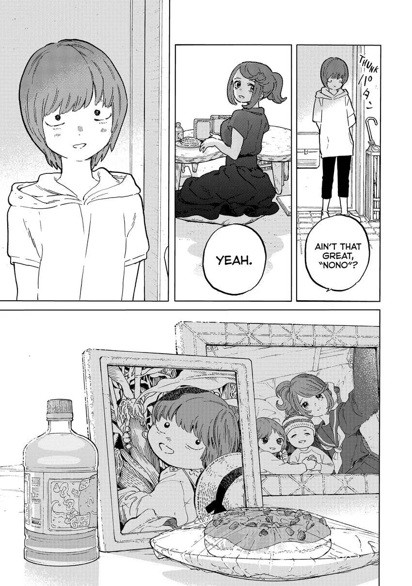 To You, The Immortal Chapter 191 page 5