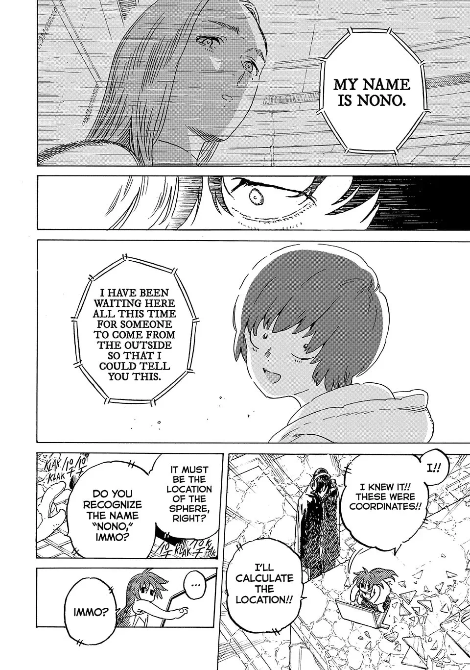 To You, The Immortal Chapter 192.1 page 4