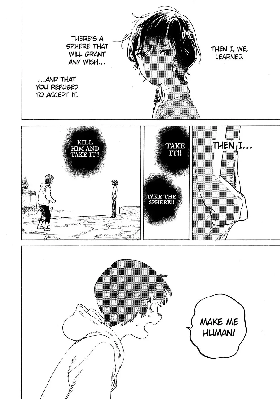 To You, The Immortal Chapter 193.2 page 12