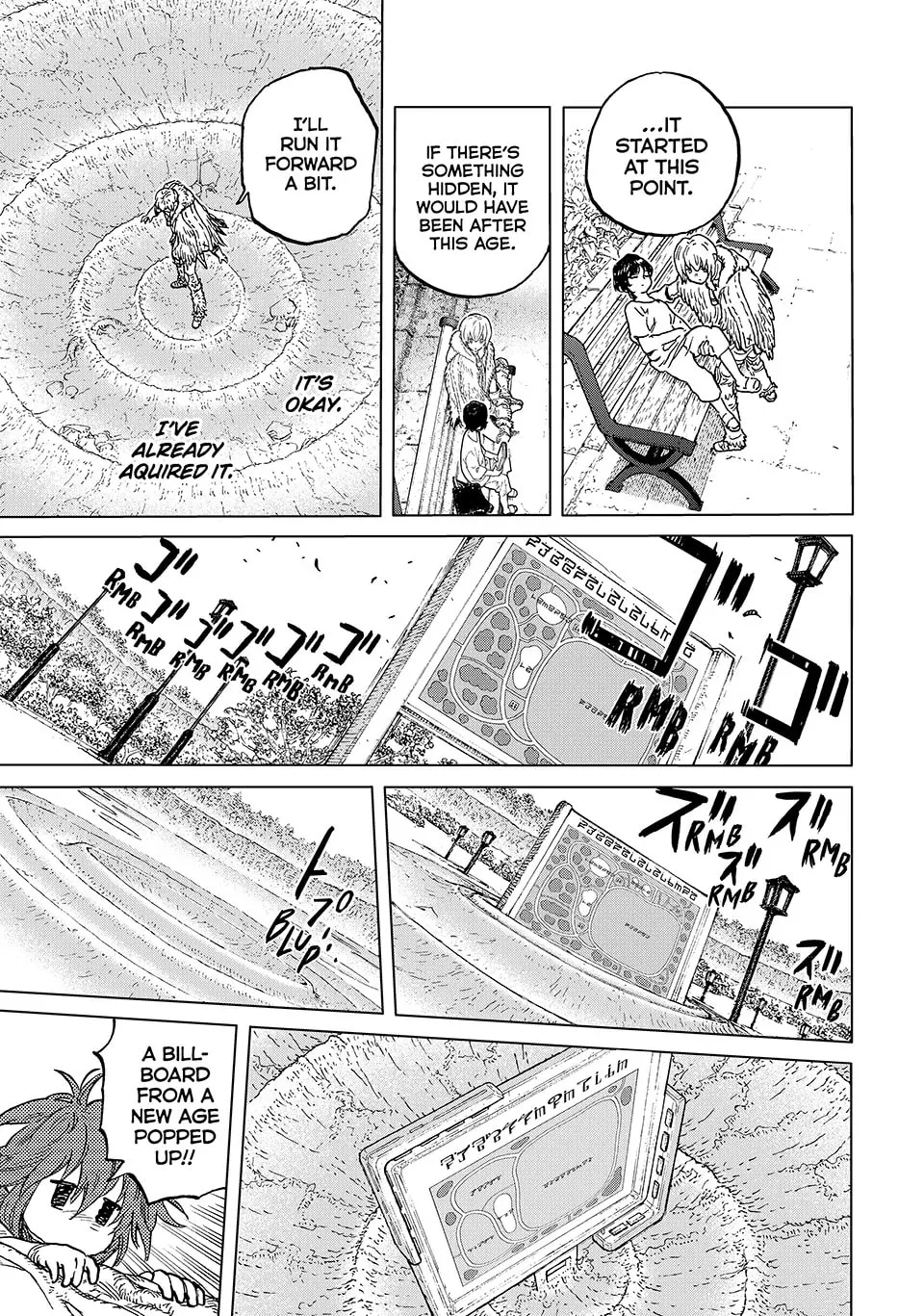 To You, The Immortal Chapter 193.2 page 1