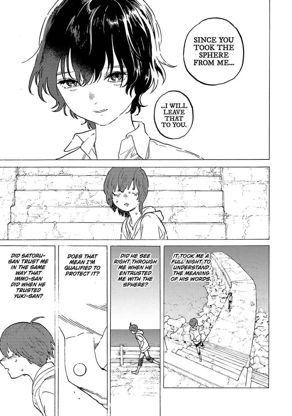 To You, The Immortal Chapter 194.1 page 7
