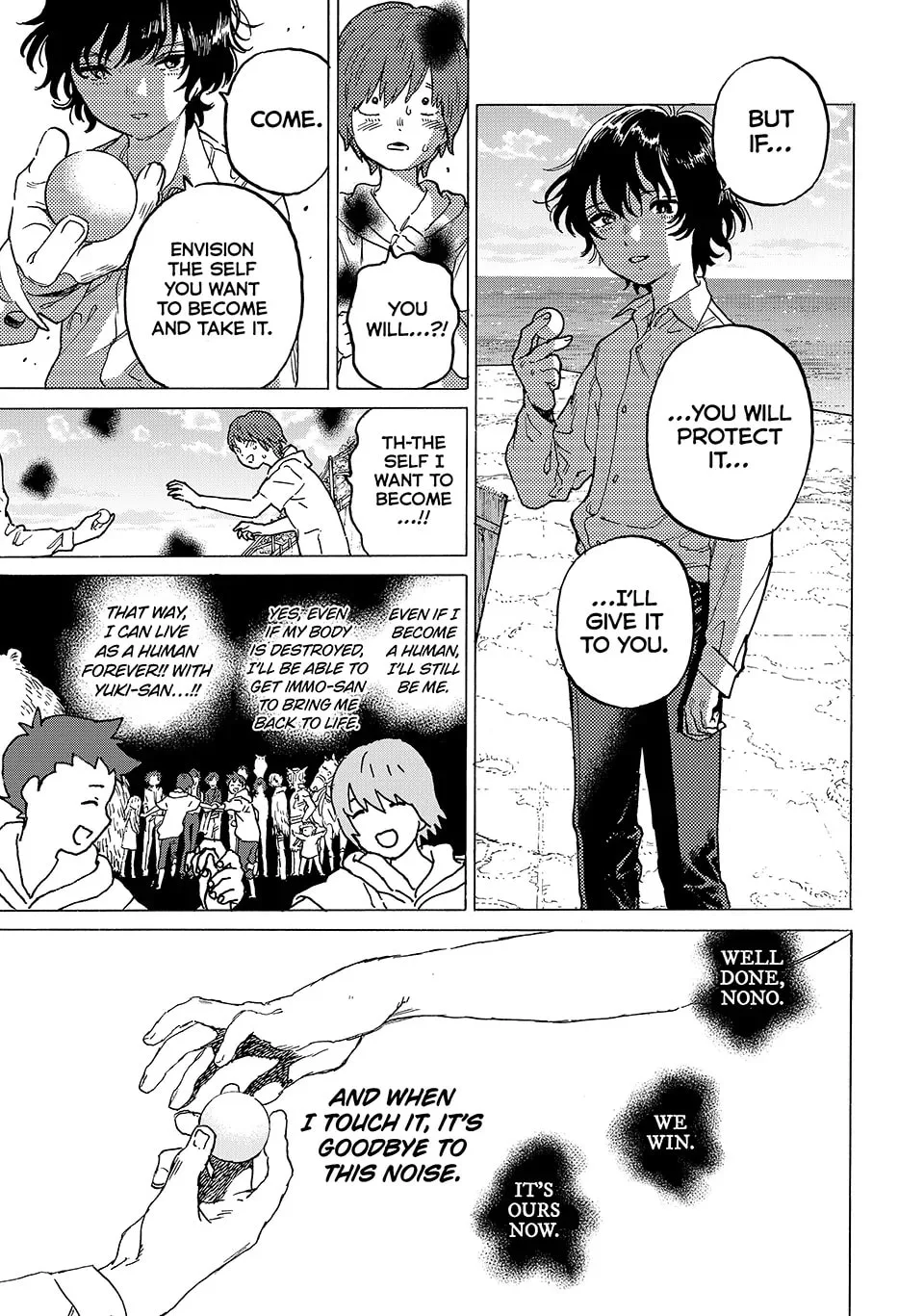 To You, The Immortal Chapter 194.1 page 3