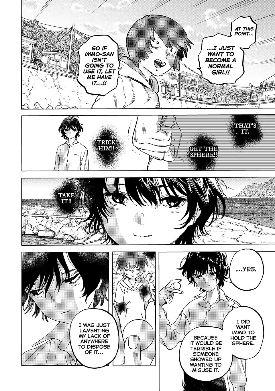 To You, The Immortal Chapter 194.1 page 2