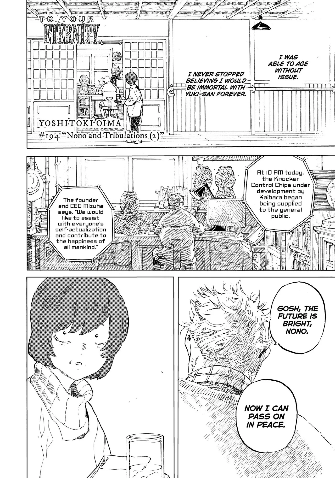To You, The Immortal Chapter 194.2 page 2