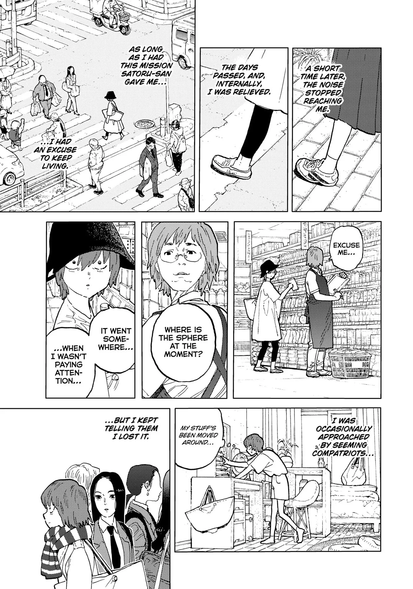 To You, The Immortal Chapter 194.2 page 1