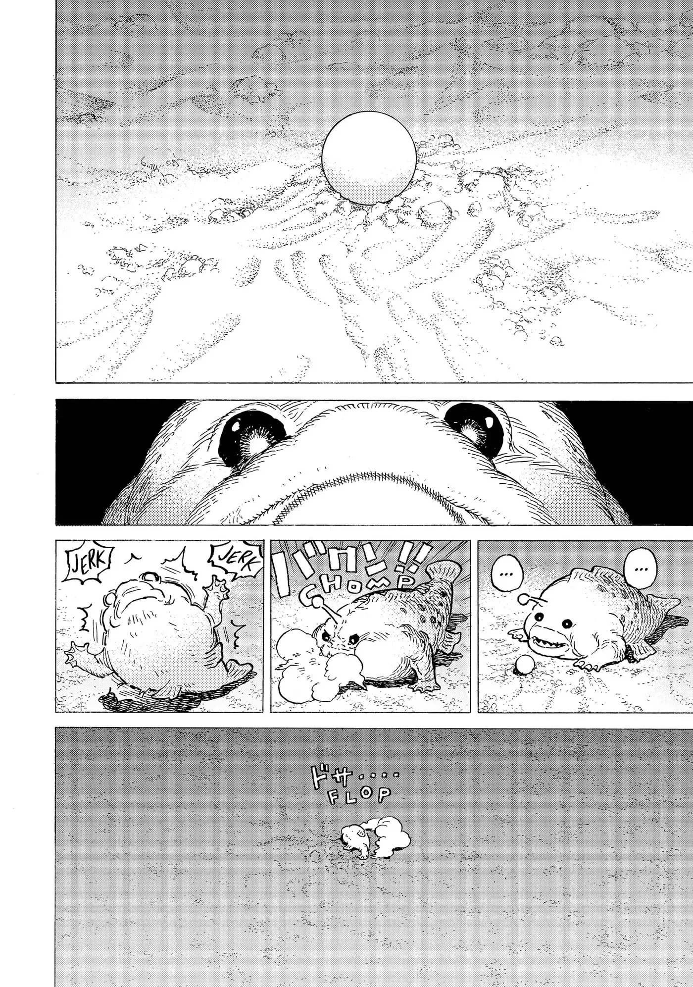 To You, The Immortal Chapter 194.2 page 12