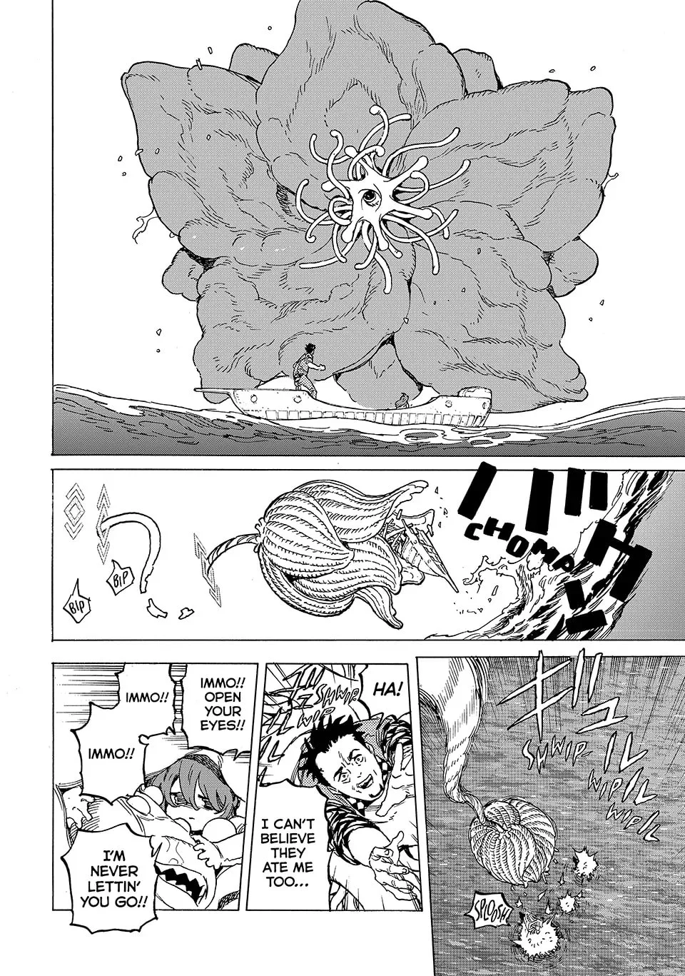 To You, The Immortal Chapter 195.1 page 8