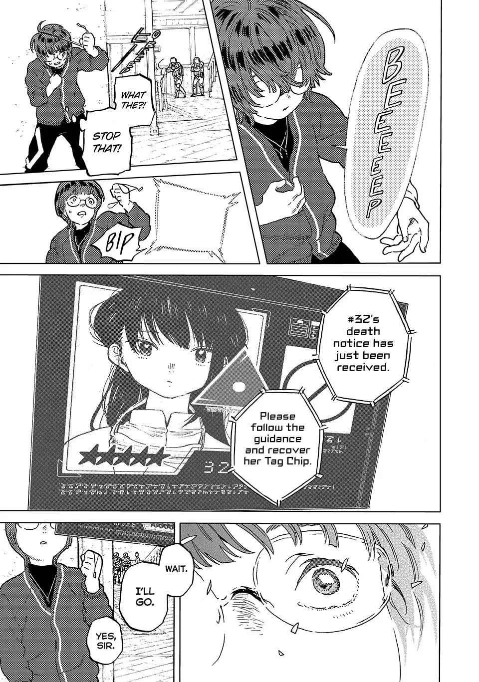 To You, The Immortal Chapter 195.2 page 7
