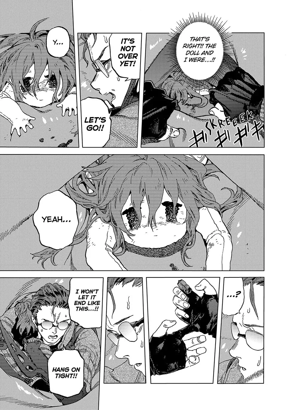 To You, The Immortal Chapter 196.1 page 3