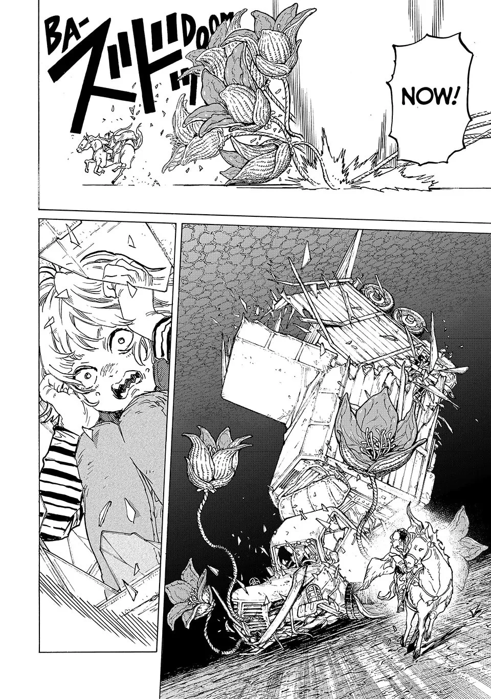 To You, The Immortal Chapter 197.1 page 8