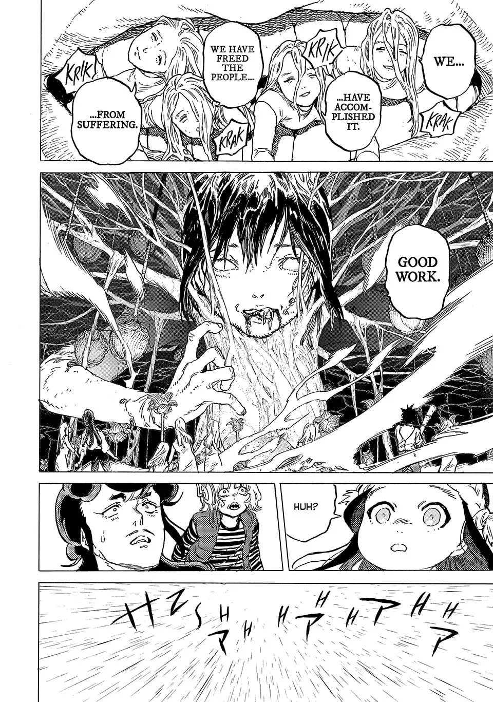 To You, The Immortal Chapter 197.2 page 6