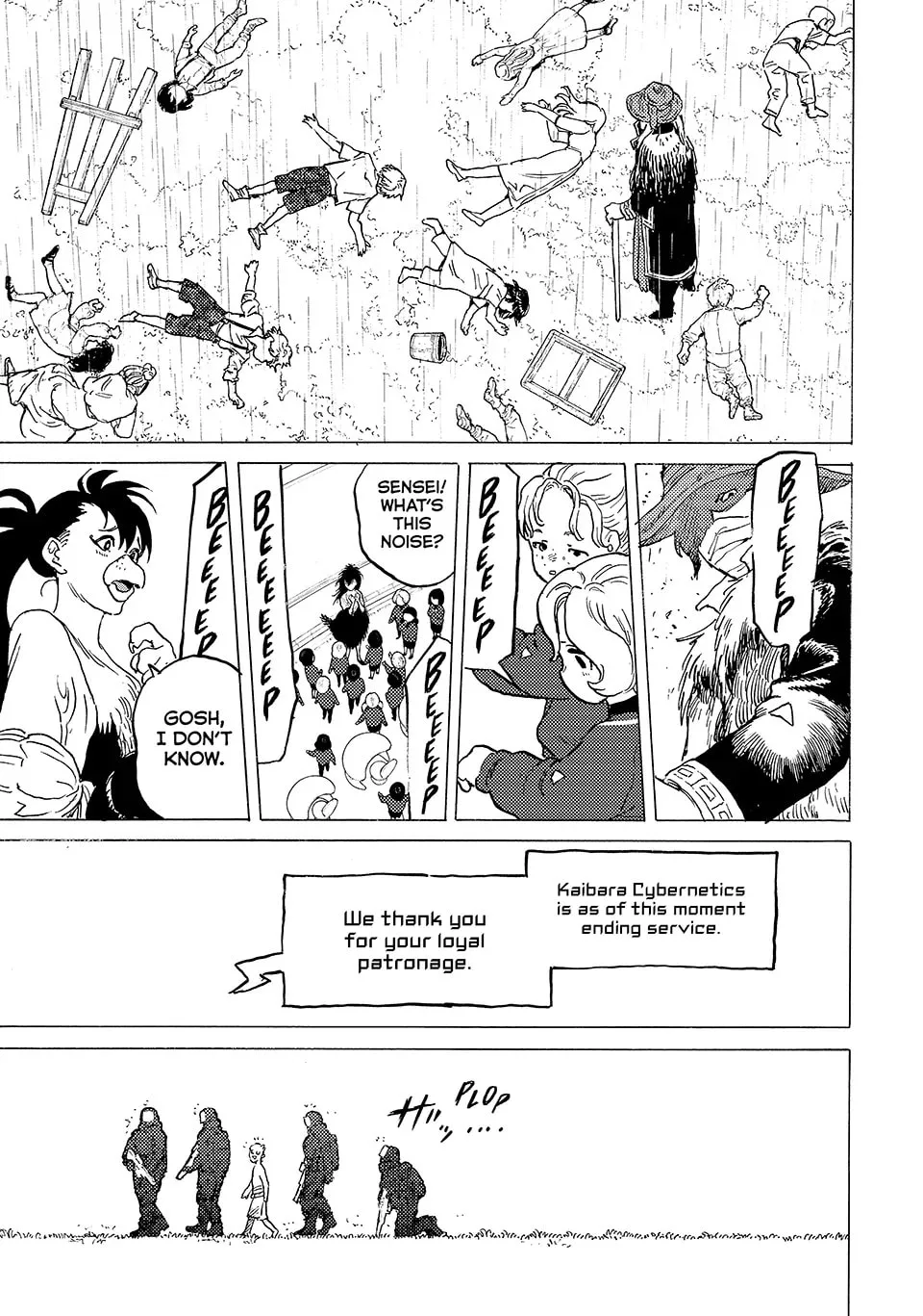 To You, The Immortal Chapter 197.2 page 7