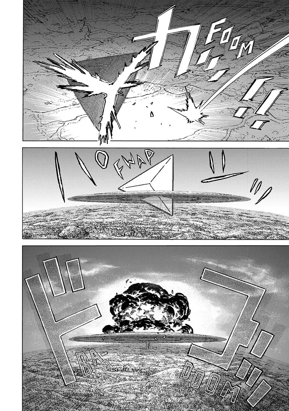 To You, The Immortal Chapter 198.2 page 4