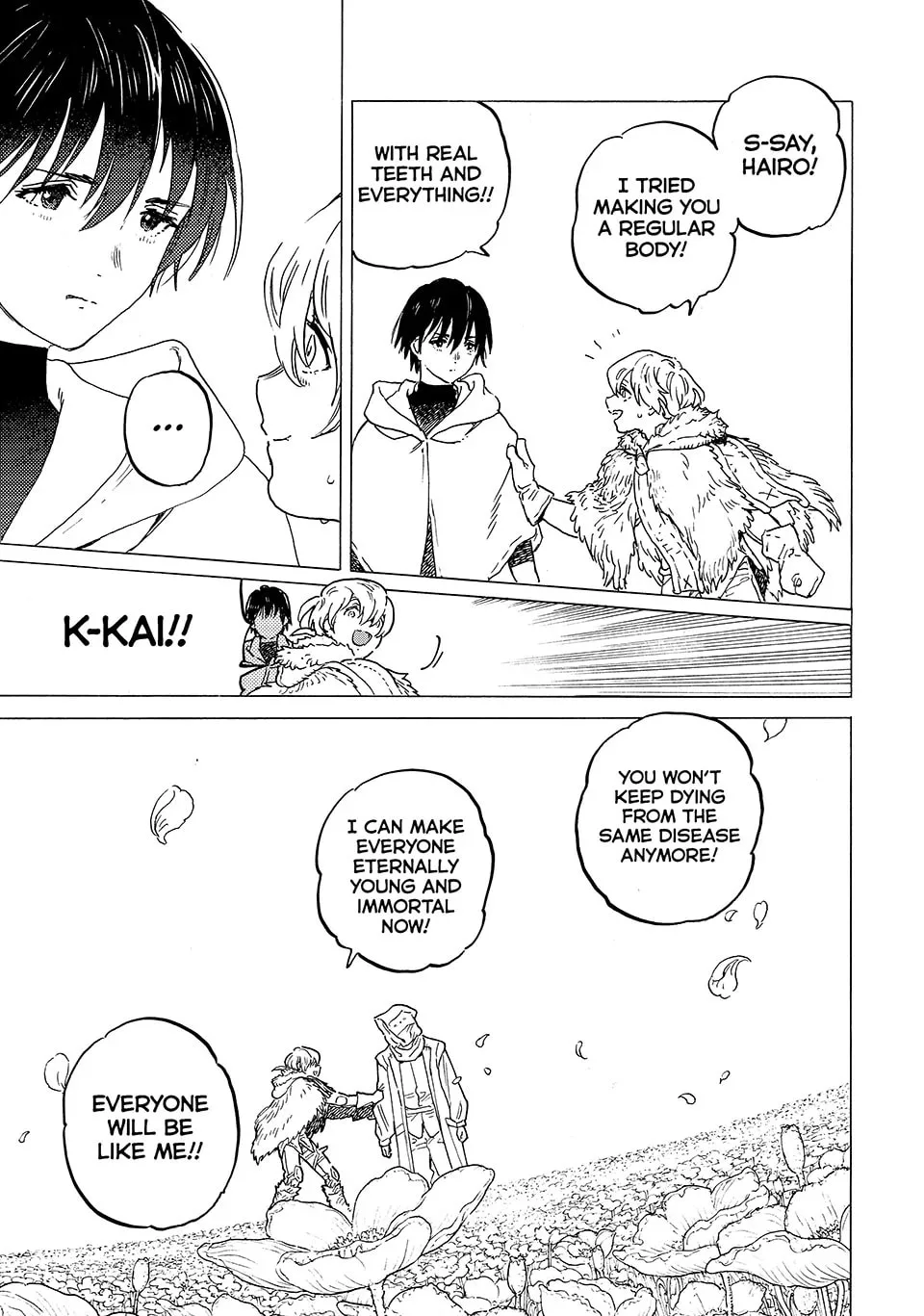 To You, The Immortal Chapter 199.1 page 7