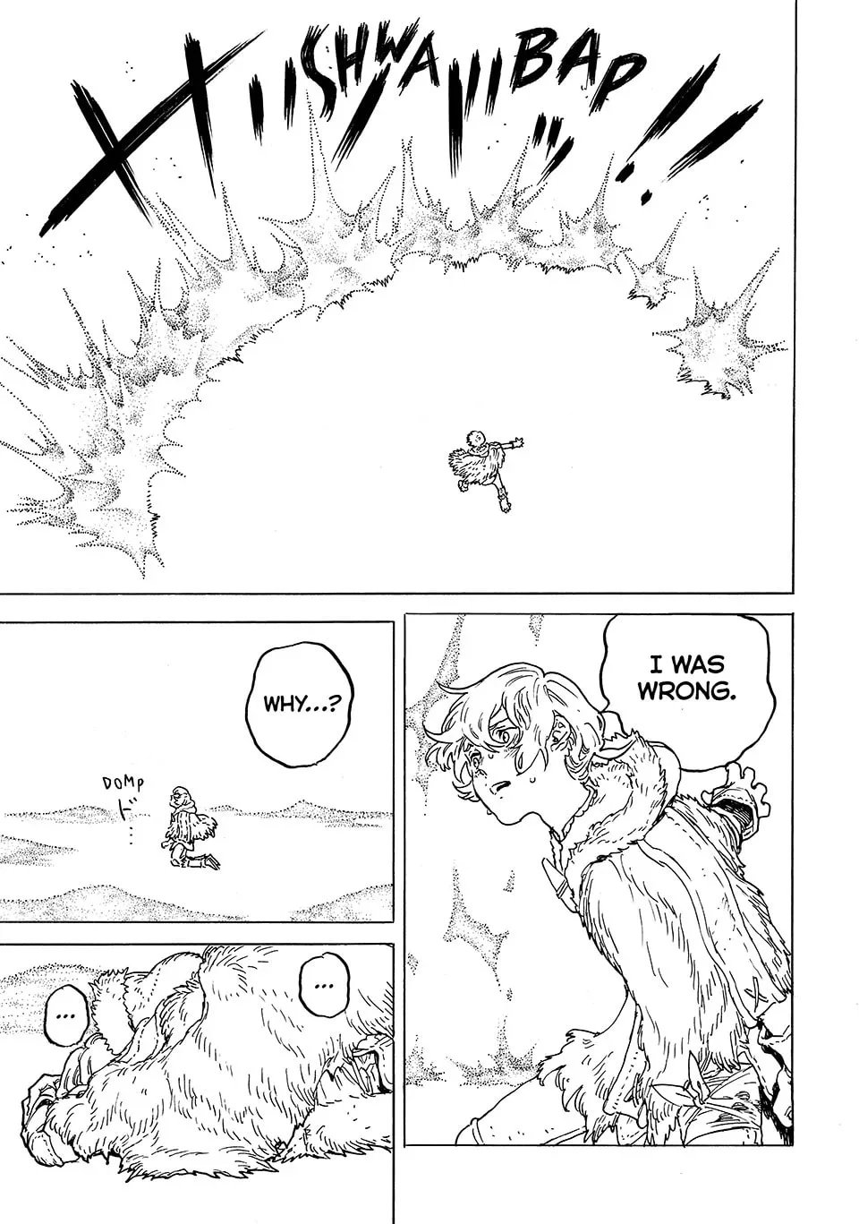 To You, The Immortal Chapter 199.2 page 5