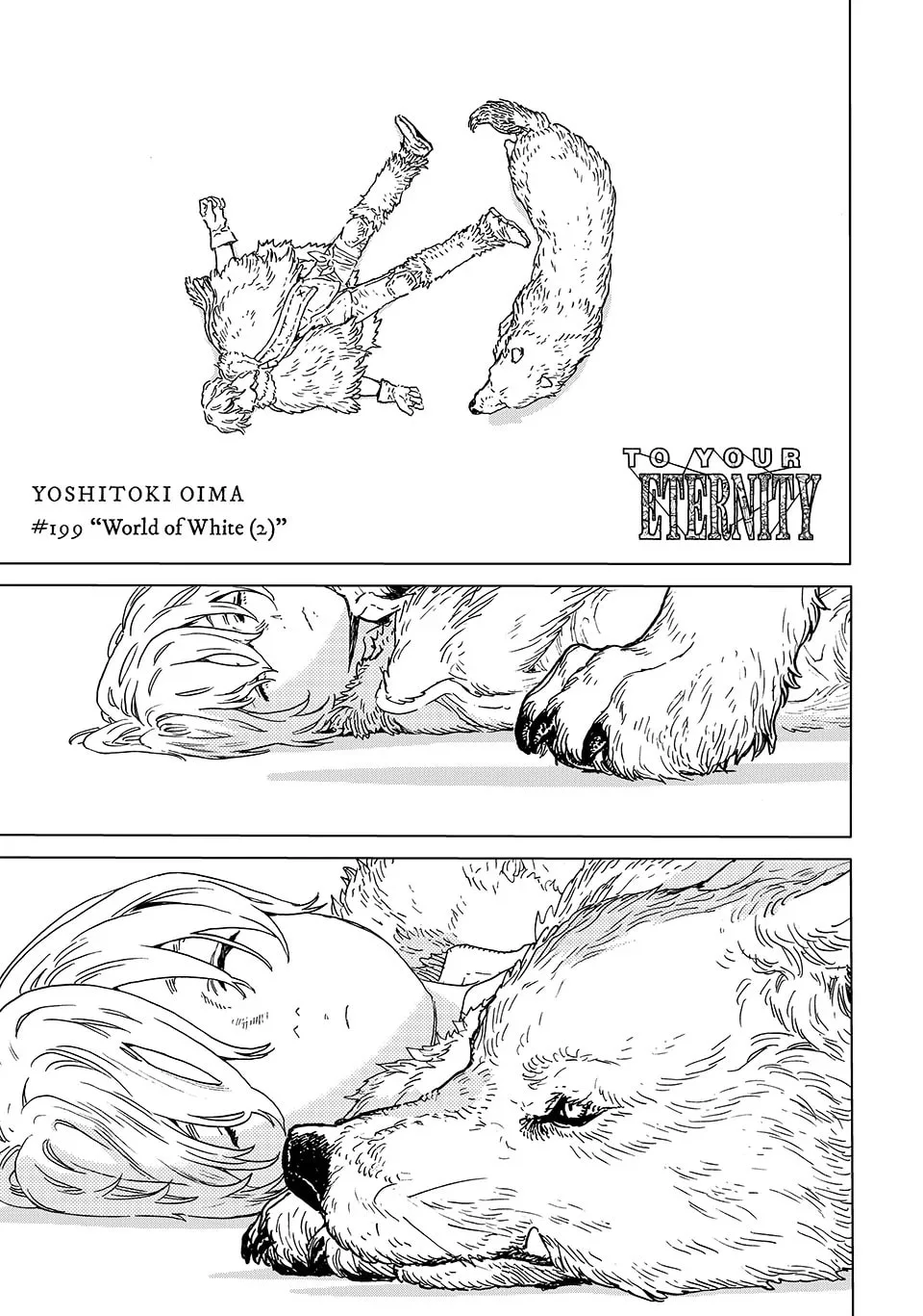 To You, The Immortal Chapter 199.2 page 1