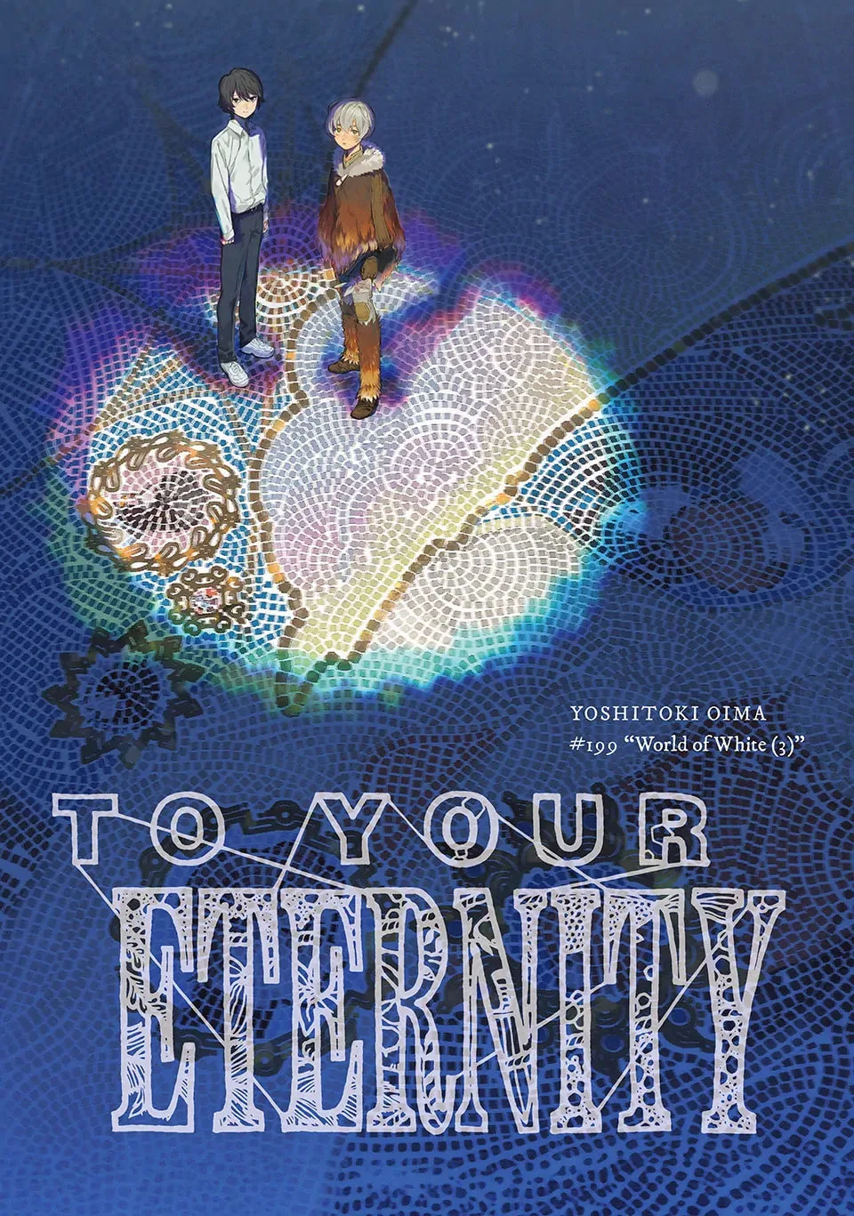 To You, The Immortal Chapter 199.3 page 1