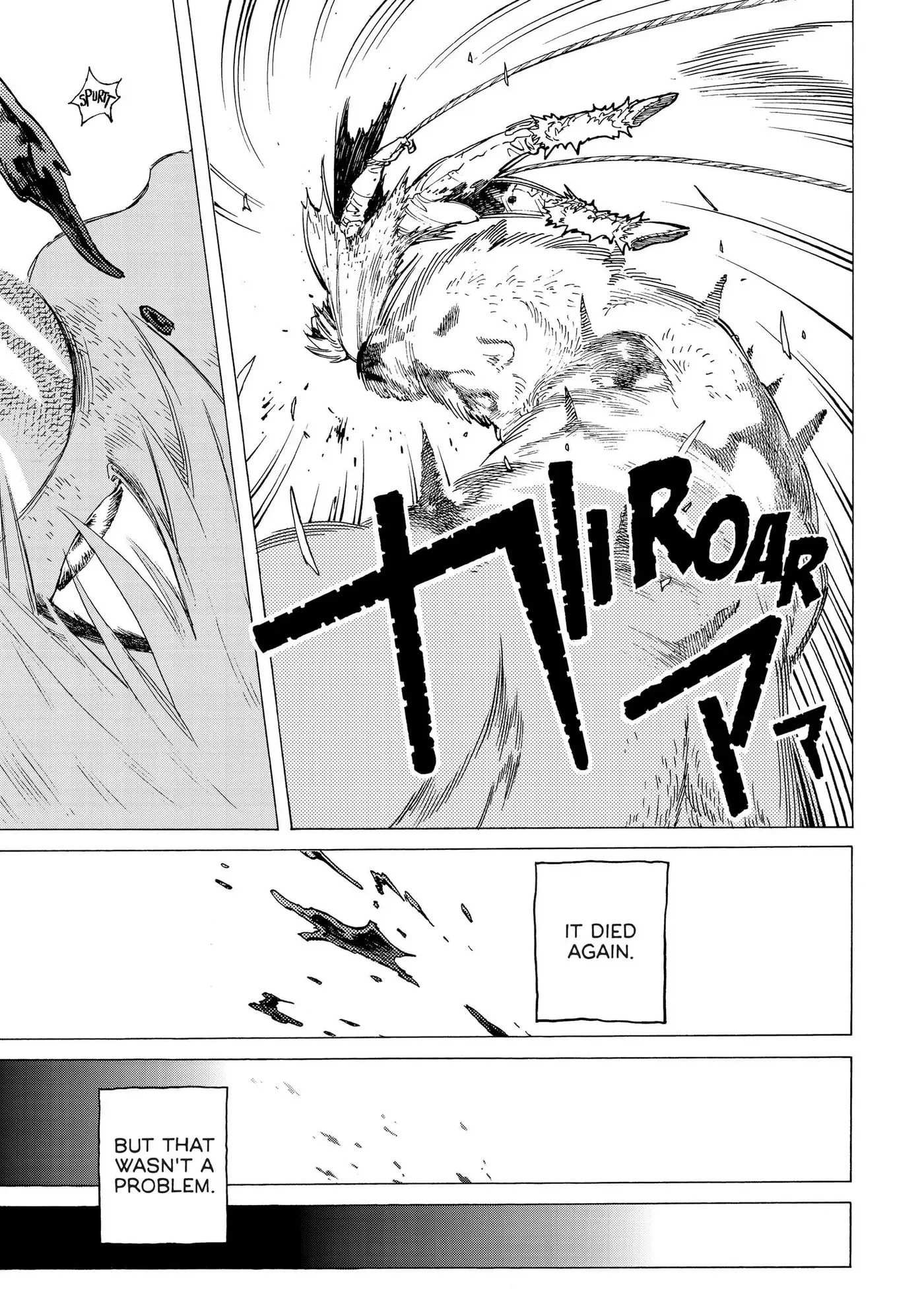 To You, The Immortal Chapter 2 page 7