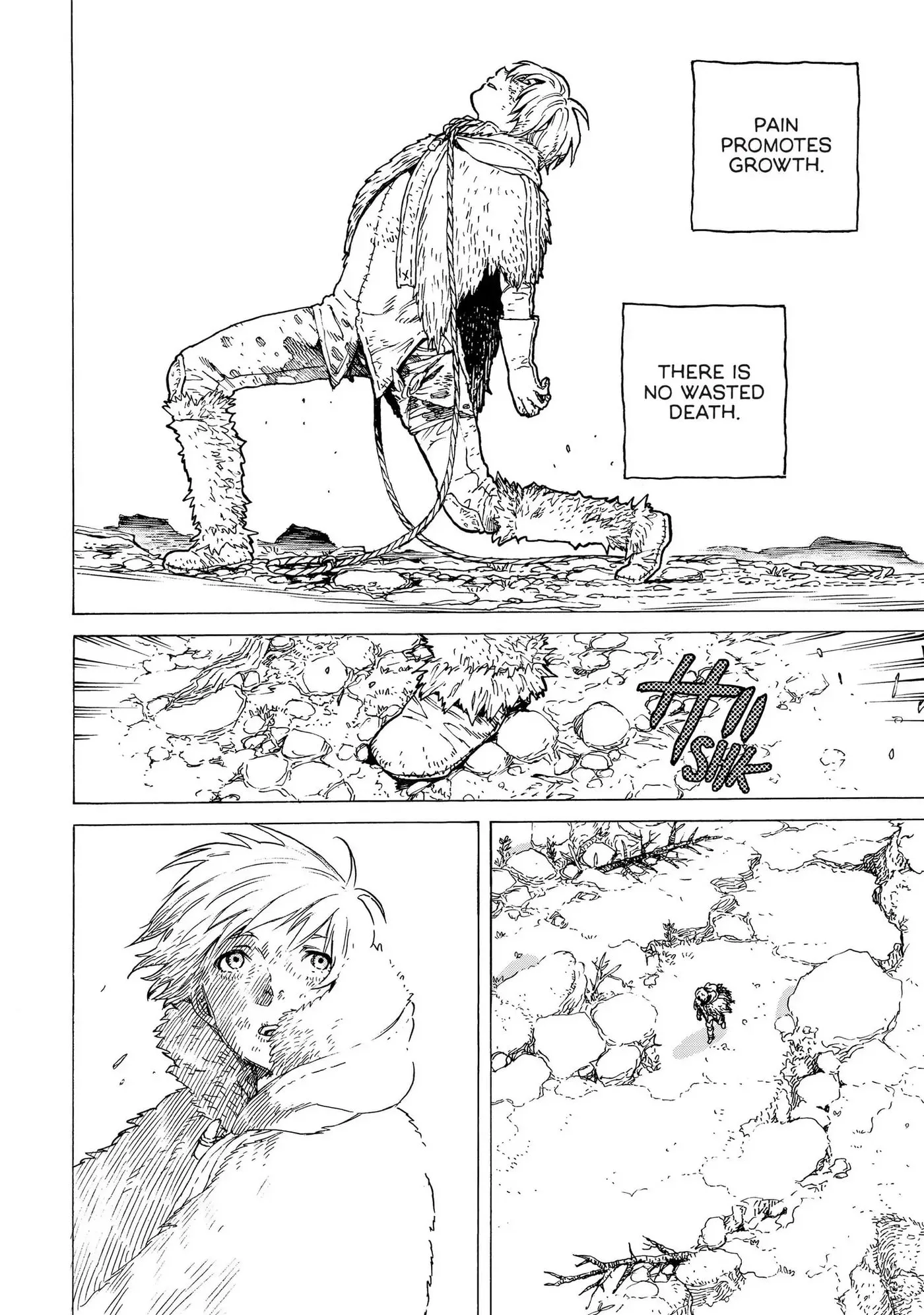 To You, The Immortal Chapter 2 page 4