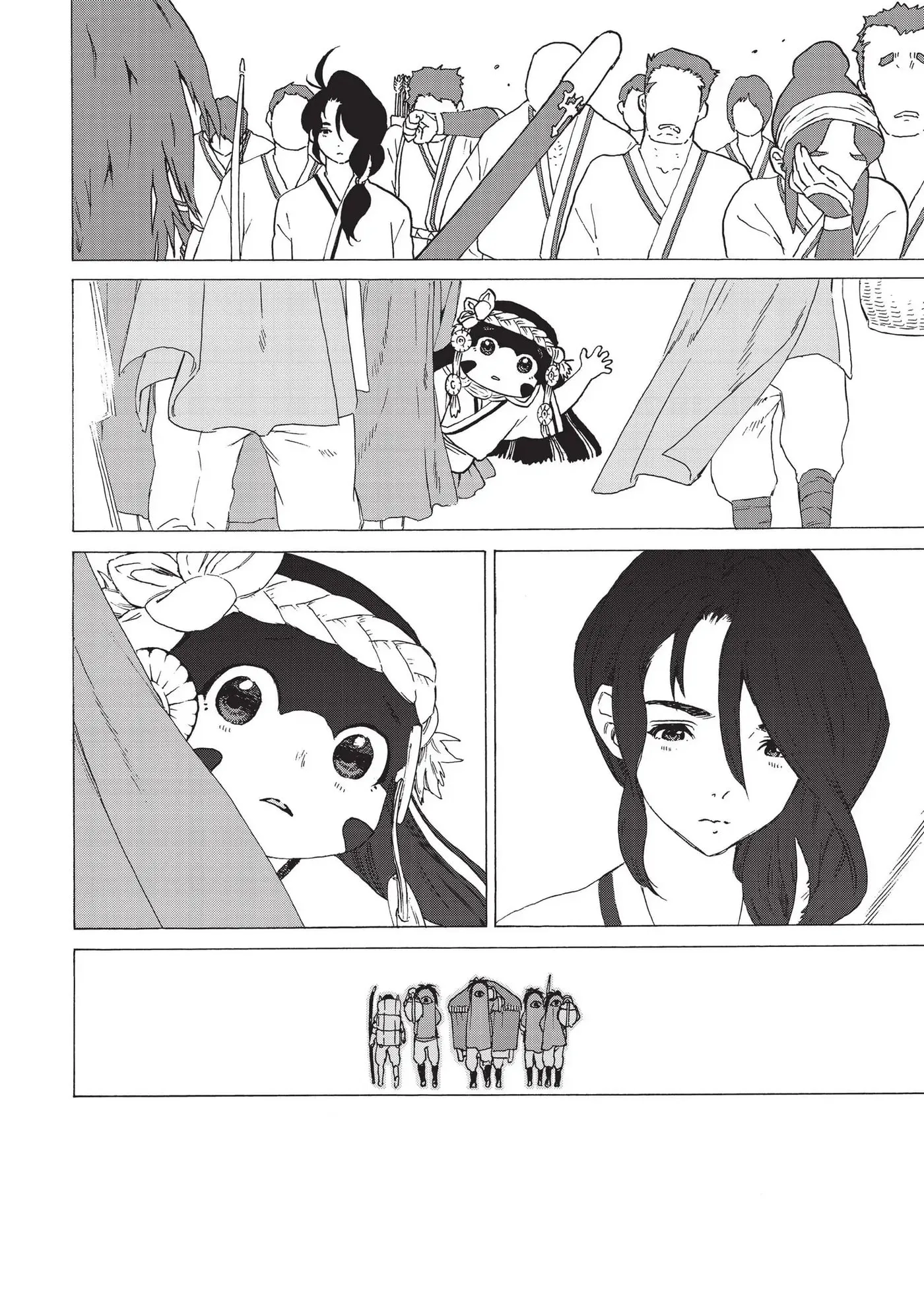 To You, The Immortal Chapter 2 page 34
