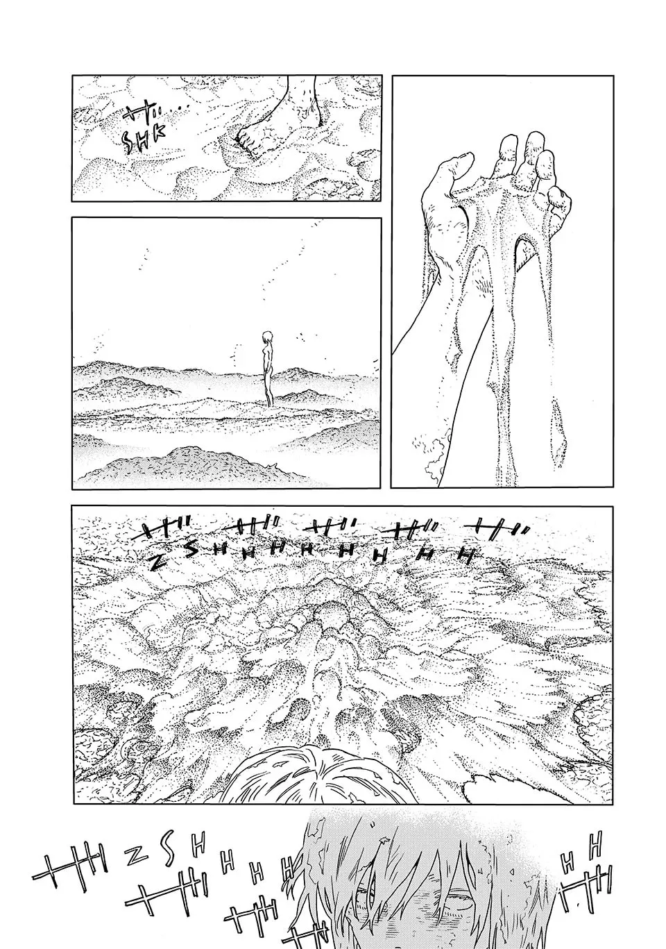 To You, The Immortal Chapter 200.1 page 3