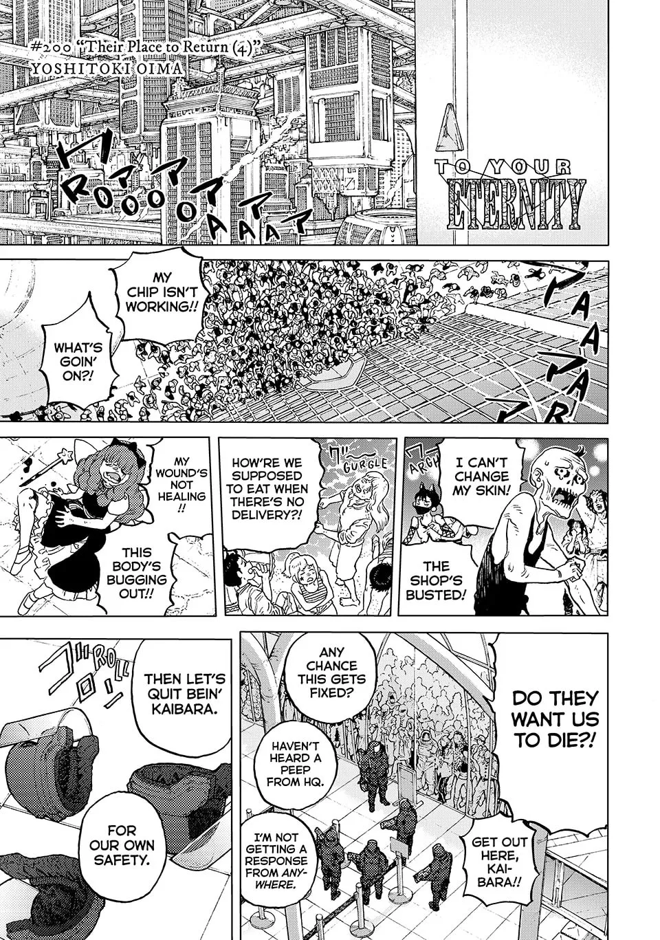 To You, The Immortal Chapter 200.4 page 1