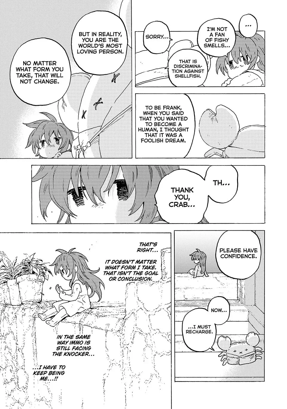 To You, The Immortal Chapter 200.4 page 9