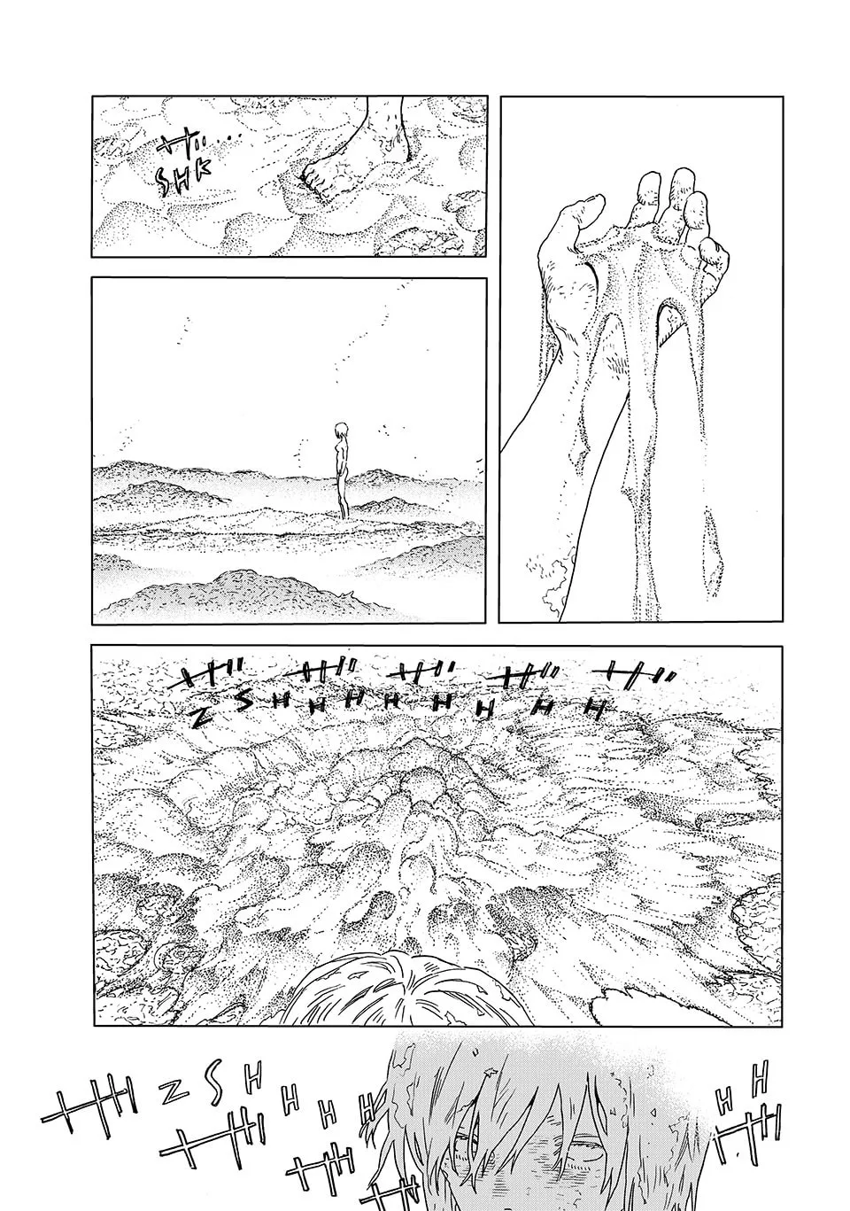 To You, The Immortal Chapter 200 page 3