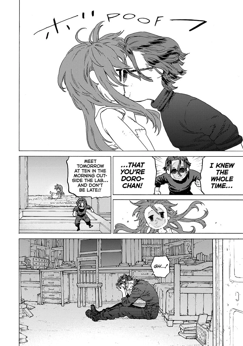 To You, The Immortal Chapter 200 page 44