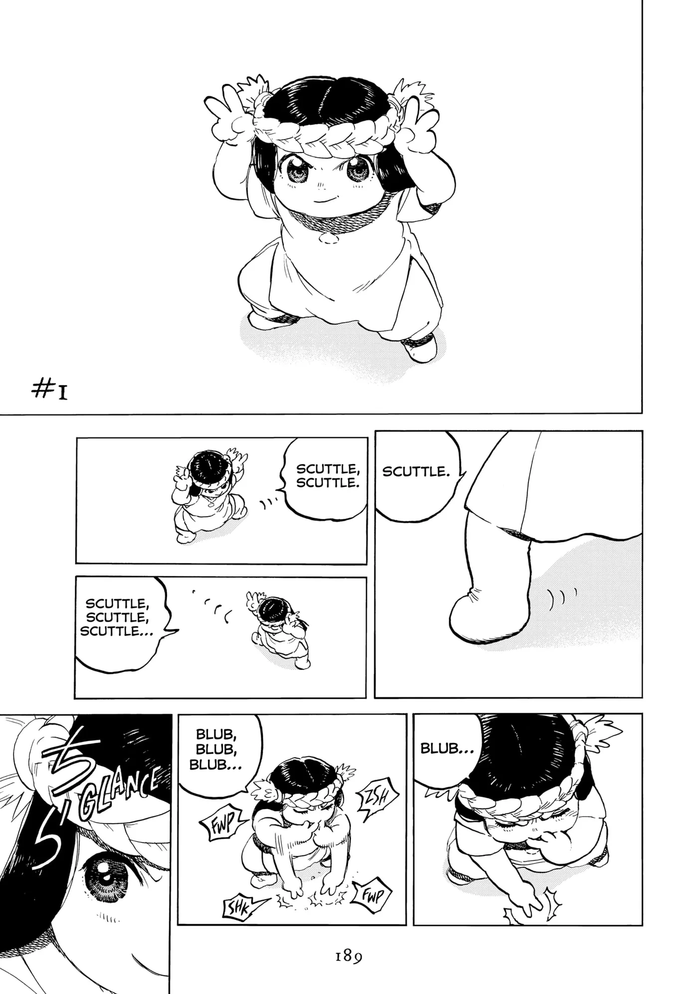 To You, The Immortal Chapter 201.5 page 3